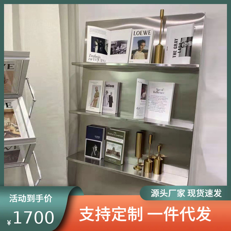 服装店饰品架落地多层鞋架货架不锈钢道具陈列架鞋店展示架ins风