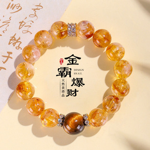 Jinba Explosive Wealth Natural Citrine Huangta Crystal Double Flower Beaded Bracelet for Women