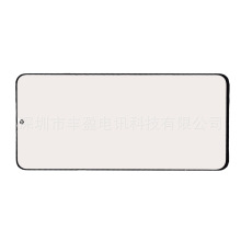 适用于三星S20 G985 外屏 屏幕盖板玻璃镜面 不带触摸