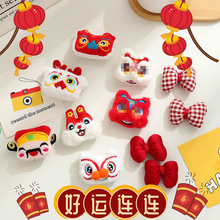 �ɐ��������ë�q���������ż���а������耳׿ۇ����m������