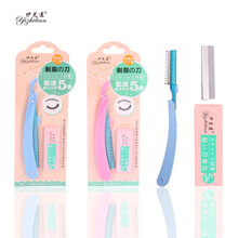 ��֥ɏ���P���ü�����l�ۯB��ʽ��ü����+5Ƭ��Ƭ�κ�����ë��