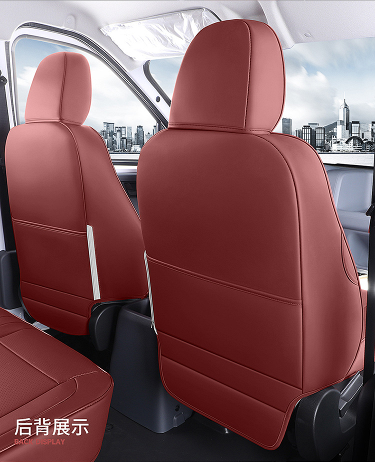 New Model Special Car Wuling Yangguang Perforated Leather Wear-Resistant and Breathable Four-Season Car Seat Cushion Fully Enclosed Special Seat Cover