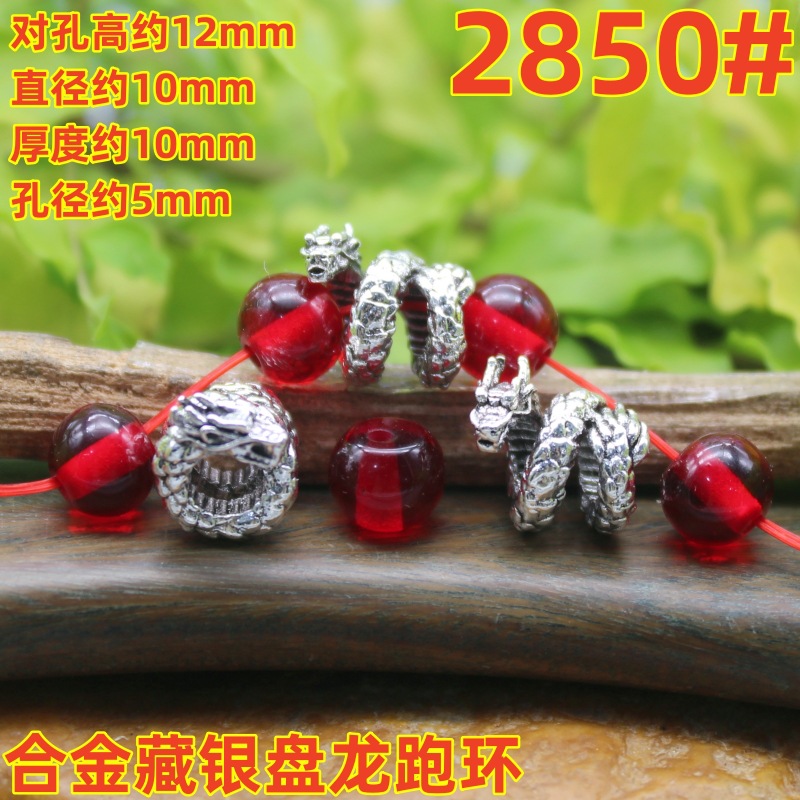 2850magpie (2)