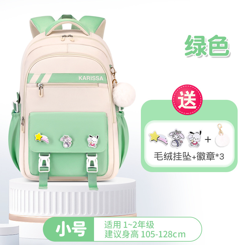 Mochila Escolar Nueva 2025 de Fábrica Shao Dong, Linda Mochila para Estudiantes de Primaria de 3.º a 6.º Grado, Mochila Infantil de Tela Oxford para Niñas