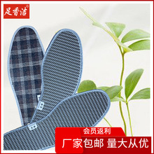 �����ξW��Ь�|���\�Ӝp������͸���ˢϴ��̿�\��Ь�|����̿����