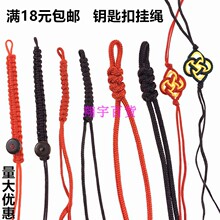 �ֹ�DIYС�Ʒ����耳׿۵��^�K�Ѽ� �֙C���Pβ�~�۾������K���