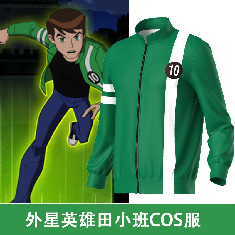 Foreign Trade Ben10 Alien Hero Tian Xiaoban 3D Digital Printing Daily Student Clothing Coat cosplay