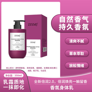 ���] ZIXMJ�軨��Ů������w��߶���ճ־����㱣���̝��ﶬ���w