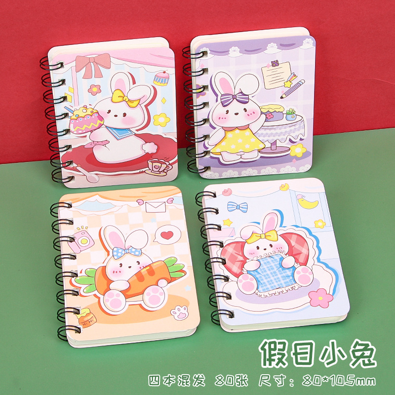 Conejito de vacaciones