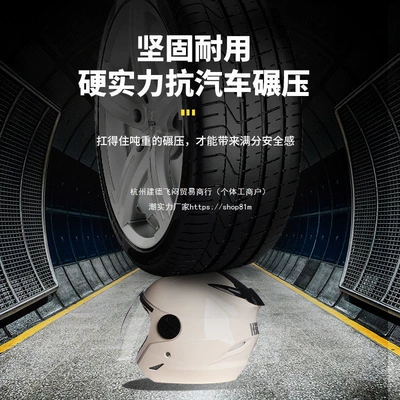 Universal – Auto Parts and Accessories Motorcycle All
