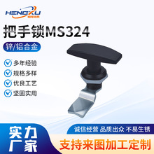 MS324-2����i �����i����C��C���ֱ������i�����늙������i