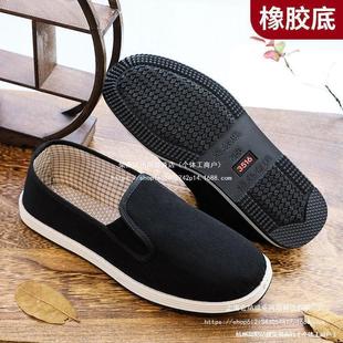 �ϱ����������^�ϱ�����Ů���_������Ь��ĥ�����Ь�׽�Ь��