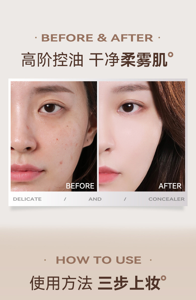 NOVO Three-layer cushion cream, concealer and powder in one, oil-control, setting, touch-up, long-lasting, water-resistant, sweat-proof and no-smudge, BB undefined