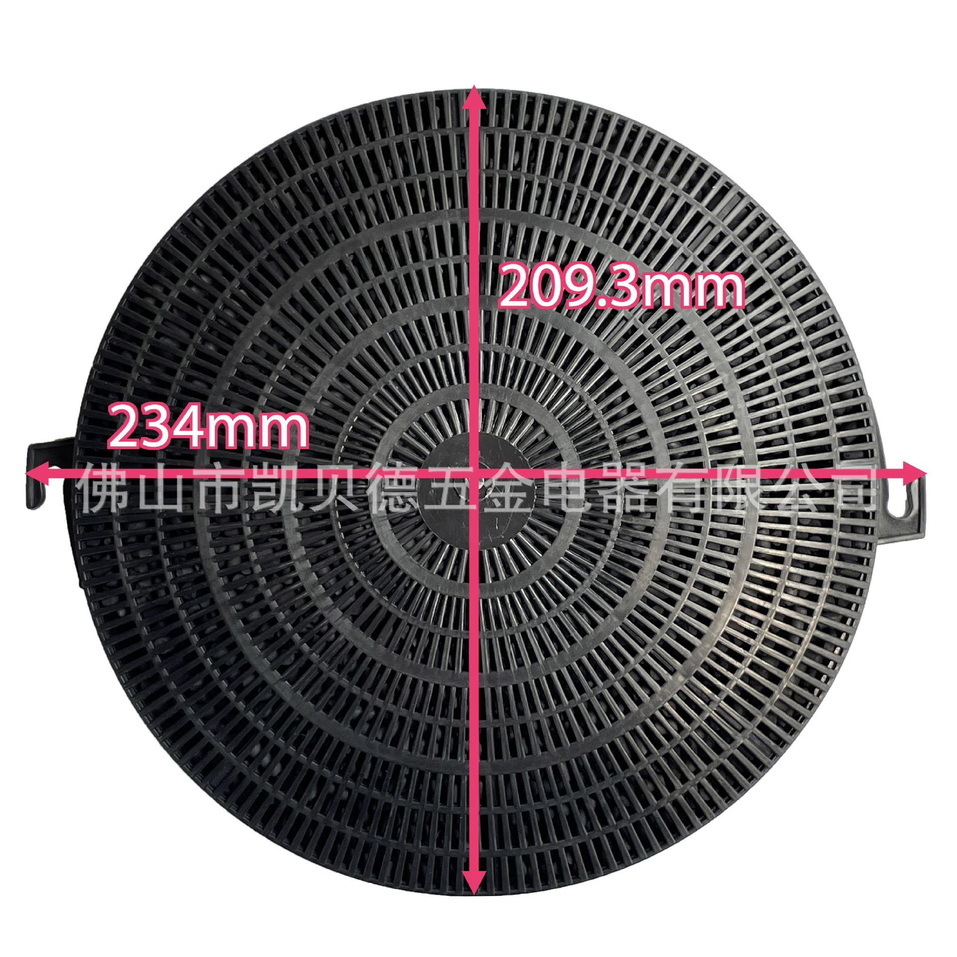 Фильтр углерода К024 КЛОБУКА ряда фильтра высокой эффективности активированного угля кухни пластиковый