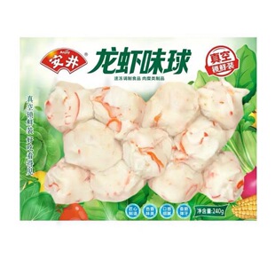 �����i�r�b���rζ�� 240g*20��/�� �ك�������������C�P�|��ʳ��