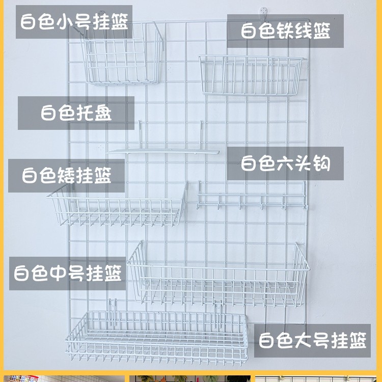 Rejilla de hierro decorativa estilo INS pared para fotos decoración creativa escolar malla con recubrimiento plástico y soldadura eléctrica