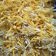 ���l���滨���С���� ���滨��������ֹ����o��diy�����������