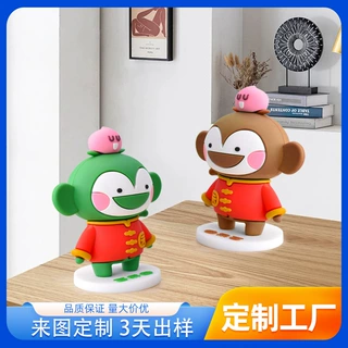 盲盒公仔定制文创吉祥物手办摆件儿童伴手小礼品公仔玩偶摆件定制