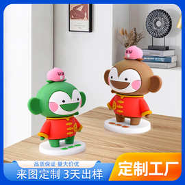 盲盒公仔定制文创吉祥物手办摆件儿童伴手小礼品公仔玩偶摆件定制