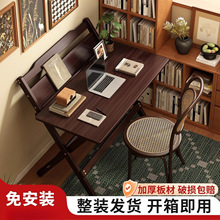 �����ۯB�����W�������ⰲ�bС���͌W�����Ì����I���Ƅ��k����