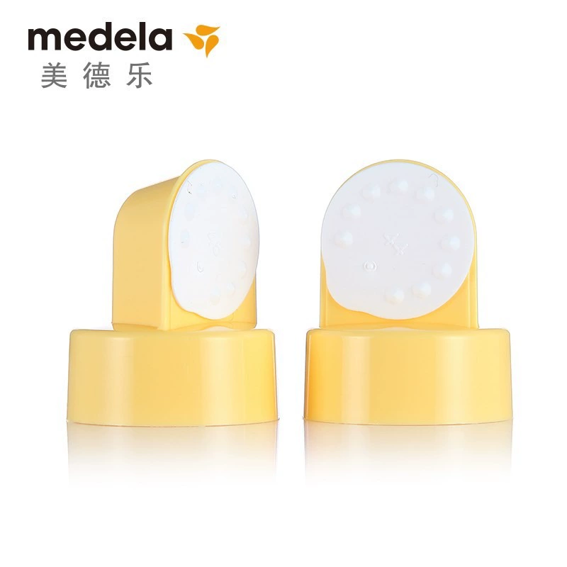 Medela, оригинальные прокладки для груди, набор, молокоотсос