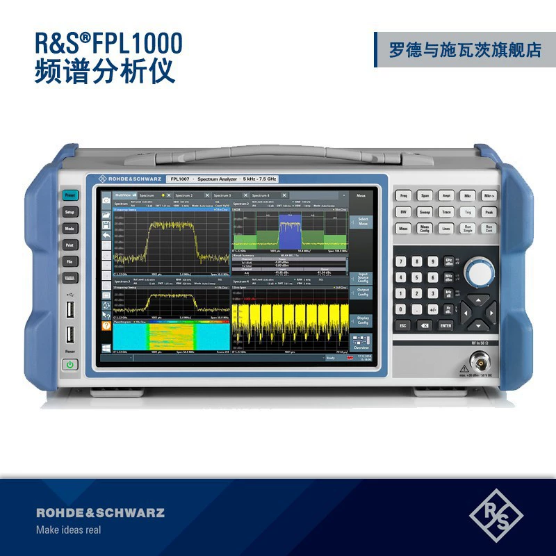 Rohde & Schwarz RS FPL1000 Анализатор спектра 5kHz-7.5 ГГц Диапазон частот