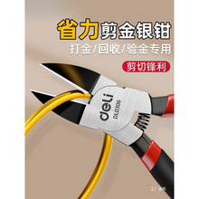 ����ˮ���Qб���Q���Q��Ӳ��С���S�����ý��y����l�����Q���̽�