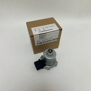 AE8P-7C604-AC�m���2011-19����Fiesta��܇׃����Q������늙C