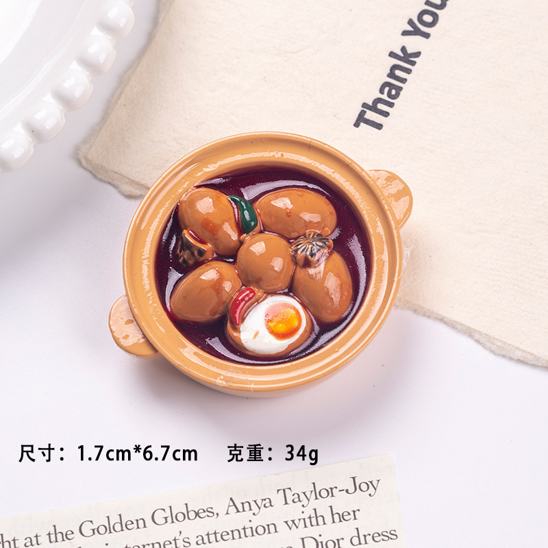 地方菜系食玩冰箱贴中国美食冰箱贴对对碰盲袋批发直播间中式美食|undefined