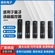 �m��춁��R�d�����{���Z���b����25B83H 25B83G NS-RCFNA-21���l