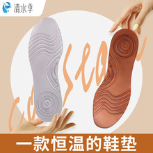 Դ�^���S������Ʒ����ȫЬ���m�ÿɐa�ع�����Ь�|���l