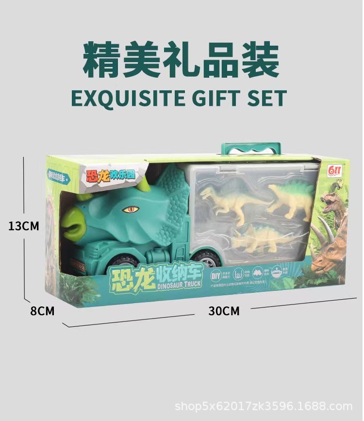 61c79624b4efcac6df6c379149fb81