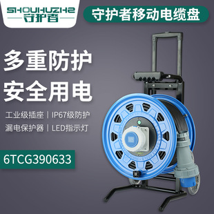 ���o��6TCG390633��|�P220V 50��63A��о���I�����Ƅ��Դ�P���P