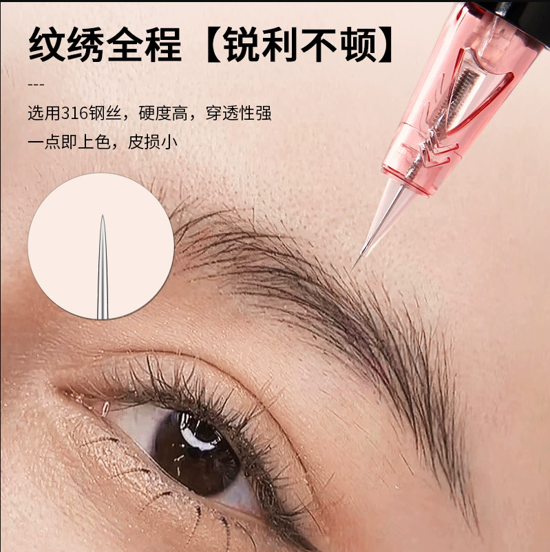 Tattoo FIX Demon current instrument Universal needle -specific needle tattoo eyebrows, lips, small tattoos, cut threads