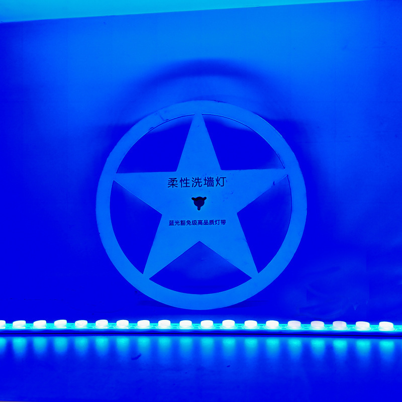 led柔性洗墙灯防水户外广告桥梁楼面建筑亮化24V线条灯透镜高亮|undefined