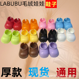 ���lLabubu��ѥЬ�������������Ɍ�һ������17��������Ь������