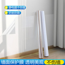 �o늱��oĤ���z�᠝�汣�o�N�����߷��K͸���NĤ��ˮ��נ����N��