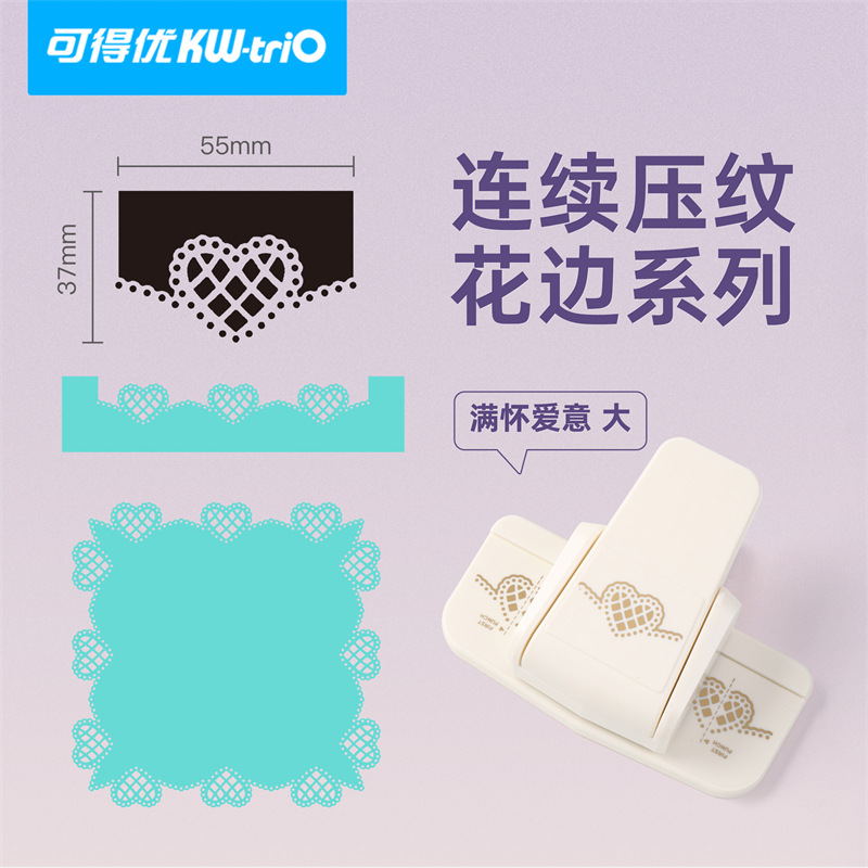 Máquina de estampado de encaje Kedeyou, perforadora hecha a mano de bricolaje, prensa de bordes linda, perforadora de decoración de hojas sueltas para cuentas de mano