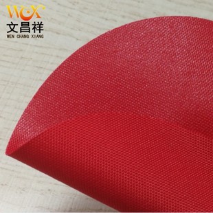 �S�����a450D��ˮ��ȼ���� B1�����𲼺��ո��F������������