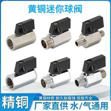 �������y2���~���y����z����С���yȫ�~�僒����p�Ƚz�������y