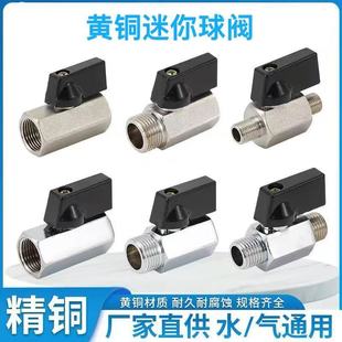 �������y2���~���y����z����С���yȫ�~�僒����p�Ƚz�������y