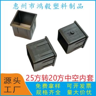 25���D20���пՃ��� 25X25������s�U���� 25�����D20���׃ȴ���