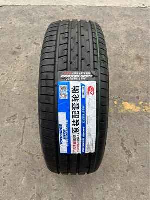 Tires Suitable for Toyota – Off-road şinlər