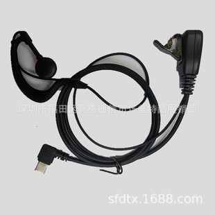 �m����Ǣ���d���_GH360����ʽ���CTYPE-C��̨E350 E320���v�C���C