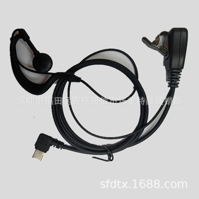 Suitable for easy contact with ZTE up to GH360 ear-hanging headphones TYPE-C handstand E350 E320 interphone headphones
