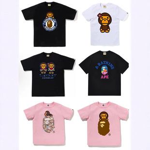 ��ͯ�H���b��ϵ����BAPE����t������240gԳ���^�����Բʿ羳���l
