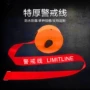 施工反光伸缩通行警示带