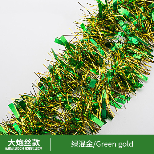 대포 실크 녹색 혼합 금