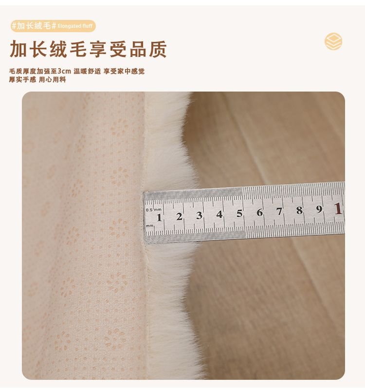 Sofa Cushion, Girl's Room Rug, Full-Cover Commercial Carpet, Same Style as Bedside Carpet, Company Full-Cover Carpet, Hotel Entrance Carpet, Dajiang Carpet