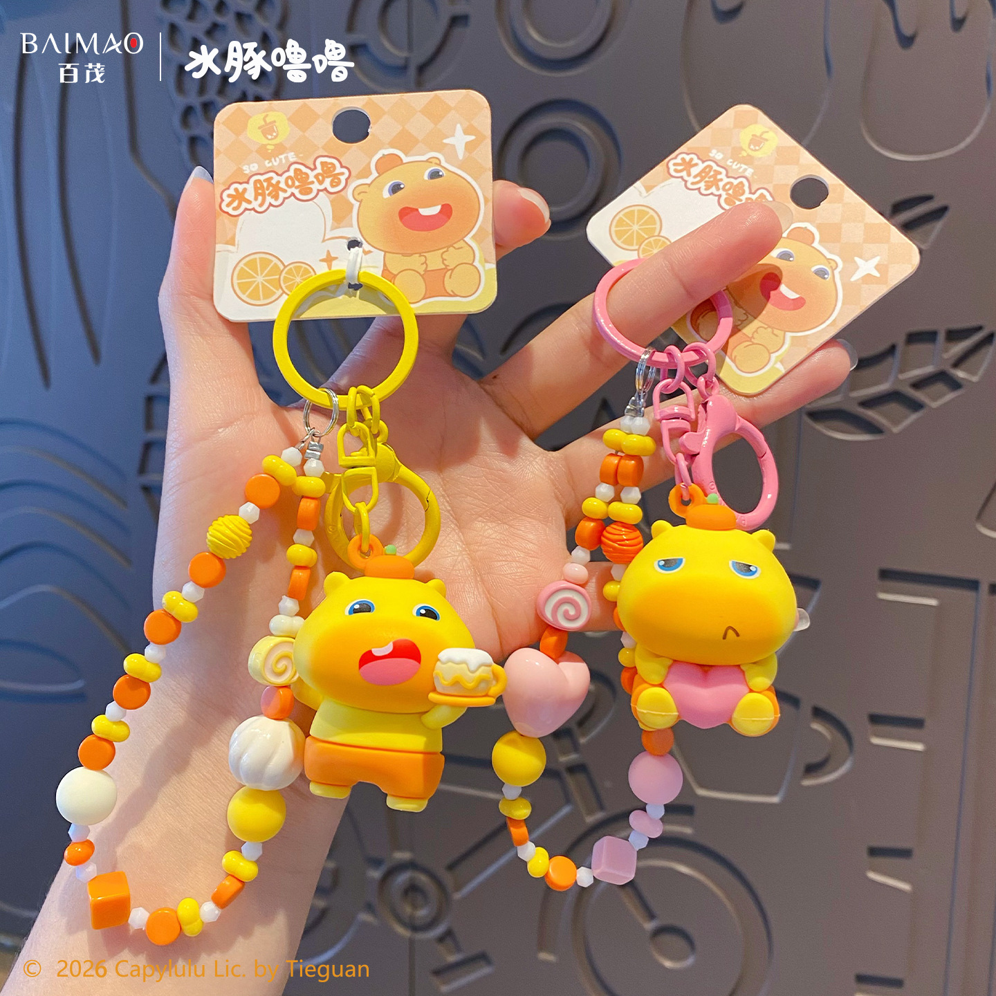 Authentic Capybara Lulu Plush Keychain Charm for Women, Cute Cartoon Doll, Couple Keychain, Bag Charm